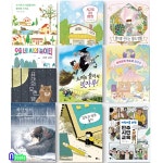 [중고샵] [섀책]노란상상 2023 초등 3학년 필독 5권+4학년 필독 5권 세트(전10권)/감추고싶은폴더.민주시민교육.알록달록목소리언구소.... 