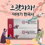개똥이네-중고서적전문사이트
