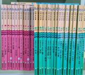 개똥이네-중고서적전문사이트 (개똥이네) 호기심 오감 자연관찰