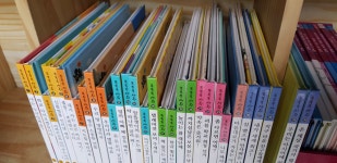 개똥이네-중고서적전문사이트 (개똥이네) 똑똑똑 사회그림책