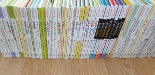 개똥이네-중고서적전문사이트 (개똥이네) 난 책읽기가 좋아 시리즈