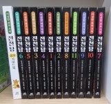 개똥이네-중고서적전문사이트 (개똥이네) 나비야 나비야 Nabiya Nabiya