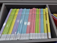 개똥이네-중고서적전문사이트 (개똥이네) 사이언스메이커