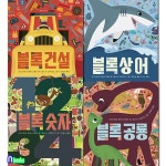 개똥이네-중고서적전문사이트