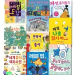 개똥이네-중고서적전문사이트
