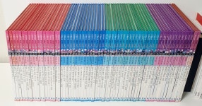 개똥이네-중고서적전문사이트 (개똥이네) 파피루스 이야기 세계사