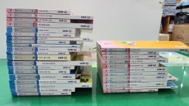 개똥이네-중고서적전문사이트 (개똥이네) 수과학프로그램