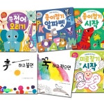 개똥이네-중고서적전문사이트