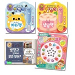 개똥이네-중고서적전문사이트