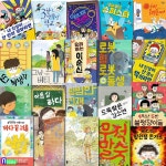 [중고샵] [섀책]책읽는곰 초등 동화책 큰곰자리 20권 패키지 C세트(전20권)/바다끝괴물.어느날사랑이.또복병수.열세살의콘서트.오늘부터슈퍼스... 