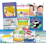 개똥이네-중고서적전문사이트