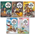 개똥이네-중고서적전문사이트