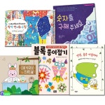 개똥이네-중고서적전문사이트