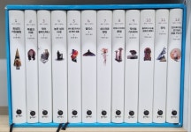 개똥이네-중고서적전문사이트 (개똥이네) 동물농장