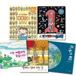 [중고샵] [섀책]풀과바람 4세-6세 유아 학습동화 2권 김용택 시... 할머니집에가는길 - 예스24 [중고샵][섀책]풀과바람 4세-6세 유아 학습동화... 