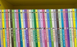 개똥이네-중고서적전문사이트 (개똥이네) 안녕, 마음아