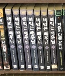 개똥이네-중고서적전문사이트