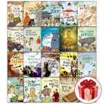 개똥이네-중고서적전문사이트 (개똥이네) 읽으면서 바로 써먹는 시리즈