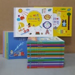 개똥이네-중고서적전문사이트 (개똥이네) 그림책테라피 스텝스