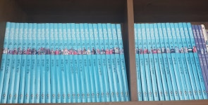 개똥이네-중고서적전문사이트 (개똥이네) 네버랜드 꾸러기 문고