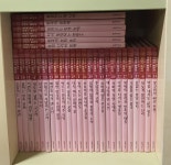 개똥이네-중고서적전문사이트 (개똥이네) 초등교과 눈으로 보는 이야기 한국사