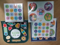 개똥이네-중고서적전문사이트 (개똥이네) 그림책테라피 스텝스