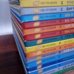 개똥이네-중고서적전문사이트 (개똥이네) 그림책테라피 스텝스