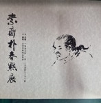 개똥이네-중고서적전문사이트