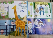 개똥이네-중고서적전문사이트 (개똥이네) 그림책테라피 스텝스