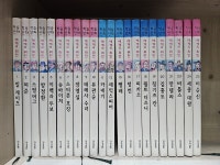 개똥이네-중고서적전문사이트 (개똥이네) 컬러판 학습만화 세계의 위인