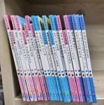 개똥이네-중고서적전문사이트 (개똥이네) 똑똑똑 사회그림책