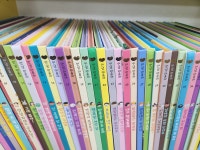 개똥이네-중고서적전문사이트 (개똥이네) 안녕, 마음아