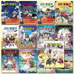 개똥이네-중고서적전문사이트 (개똥이네) [셀카봉및링거치대증정][가람어린이]뱀파이어 시스터 1-12권 (전12권)