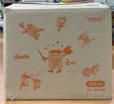 개똥이네-중고서적전문사이트 (개똥이네) 한걸음 먼저 국어