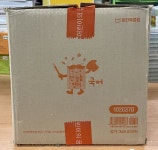 개똥이네-중고서적전문사이트 (개똥이네) 한걸음 먼저 국어