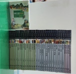 개똥이네-중고서적전문사이트 (개똥이네) 위즈퍼니 인문고전