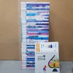개똥이네-중고서적전문사이트 (개똥이네) 세계문학 책시루