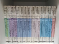 개똥이네-중고서적전문사이트 (개똥이네) 역사똑똑 삼국유사 삼국사기 고려사