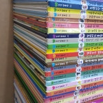 개똥이네-중고서적전문사이트 (개똥이네) 안녕, 마음아