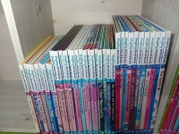 개똥이네-중고서적전문사이트 (개똥이네) 씽씽 월드 북스 sing sing world books