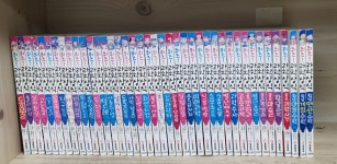 개똥이네-중고서적전문사이트