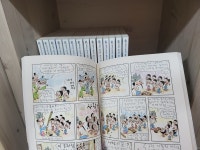 개똥이네-중고서적전문사이트 (개똥이네) 맹꽁이 서당 15권 개정판 세트