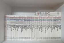 개똥이네-중고서적전문사이트 (개똥이네) 금성 애니메이션 전래동화