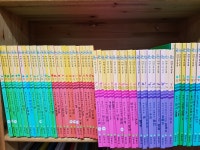 개똥이네-중고서적전문사이트 (개똥이네) 위대한유산