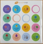 개똥이네-중고서적전문사이트 (개똥이네) 그림책테라피 스텝스