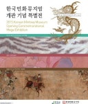 개똥이네-중고서적전문사이트