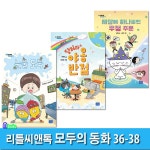 개똥이네-중고서적전문사이트