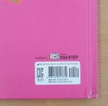 개똥이네-중고서적전문사이트 (개똥이네) 그림책테라피 스텝스