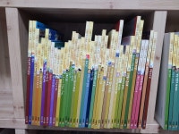 개똥이네-중고서적전문사이트 (개똥이네) 하늘천 고사성어 한자동화 세트