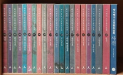 개똥이네-중고서적전문사이트 (개똥이네) 천재들이 만든 수학퍼즐 익히기 세트